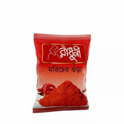 1639807129-h-250-Radhuni Chilli (Morich) Powder.png